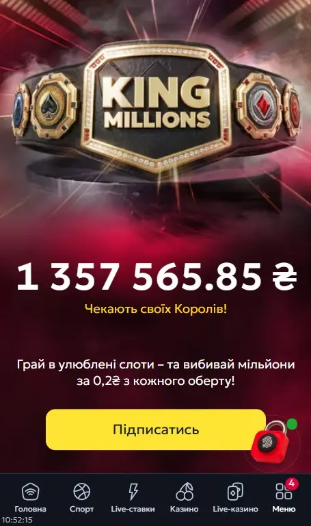 King Millions в онлайн-казино Betking