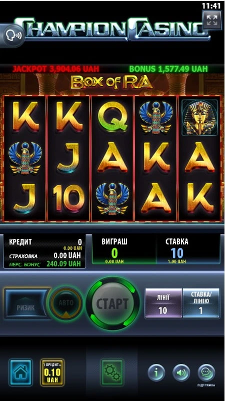 Ігрові автомати у Чемпіон казино