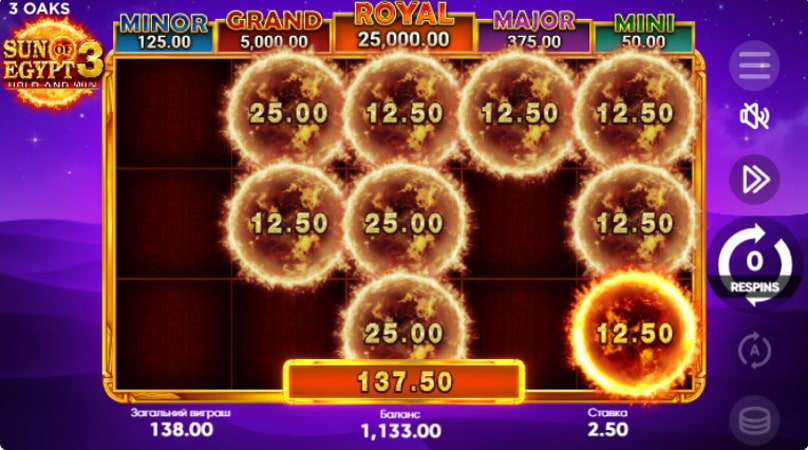 Играть в автомат Spirit of Egypt на сайте казино Слотс Сити Играть в автомат Sun of Egypt 3
