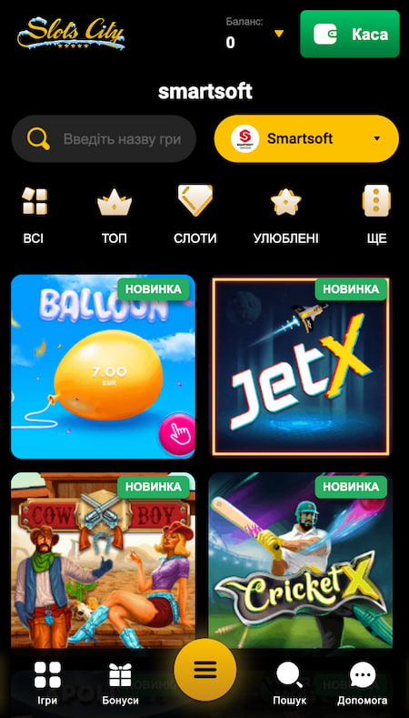 Слот Balloon в Слотсити казино