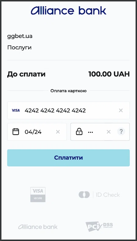 Пополнение счета банковской картой в казино ГГБет