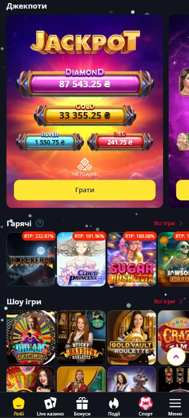 Джекпот в казино Slotoking (Betking)