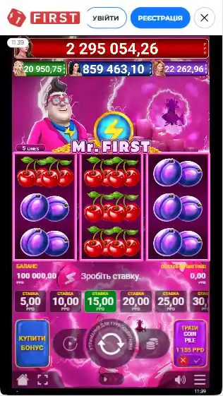 Ігровий автомат Mr. First від PatePlay: огляд, бонуси та демо-гра