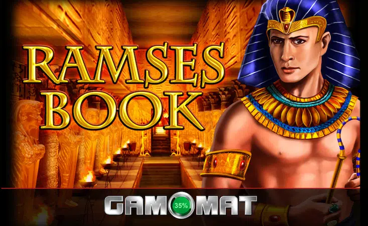 Демо Ramses Book