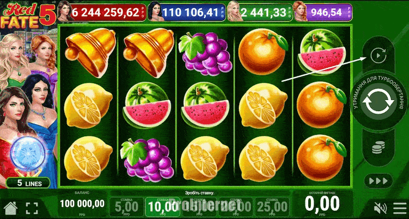 Автоигра в слоте Red Fate 5