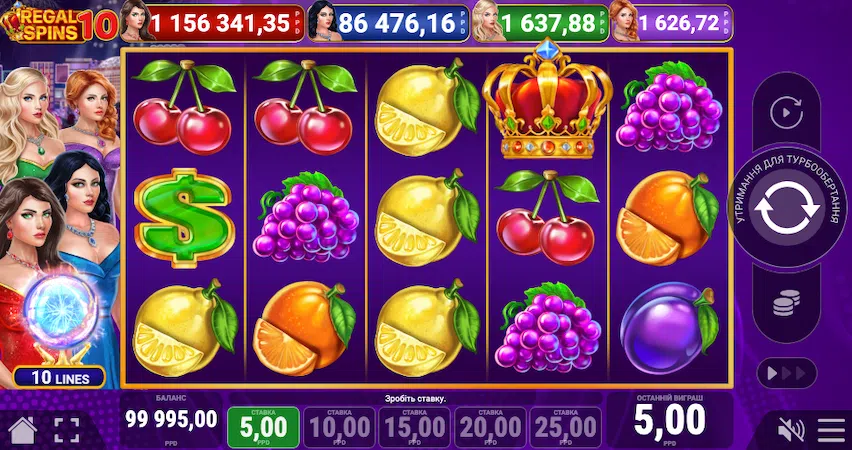 Автомат Regal Spins 10 от Pateplay