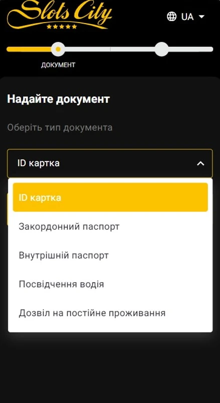 Получить выигрыш в казино Слотс Сити после верификации Получить выигрыш в казино Slots City Casino после верификации