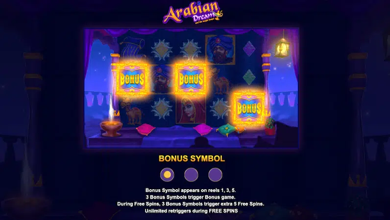 Демо Arabian Dream