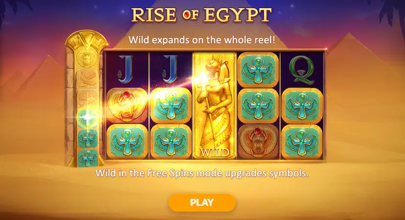 Демо Rise of Egypt