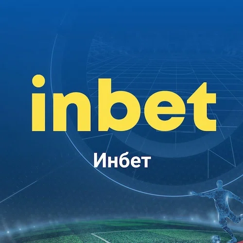 онлайн-казино inbet