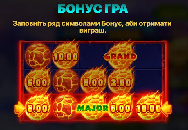 Бонус игра в автомате Mammoth Peak