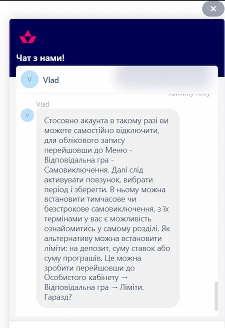 Регистрация в казино Favbet