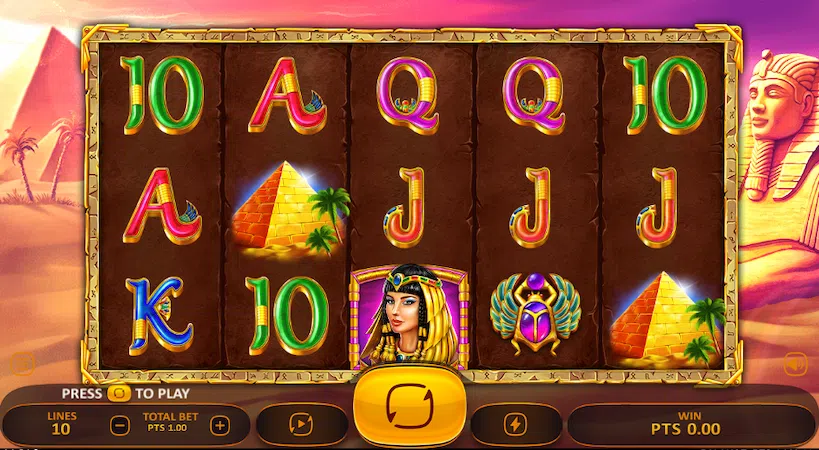 Слот Book of Egypt от Expanse Studios