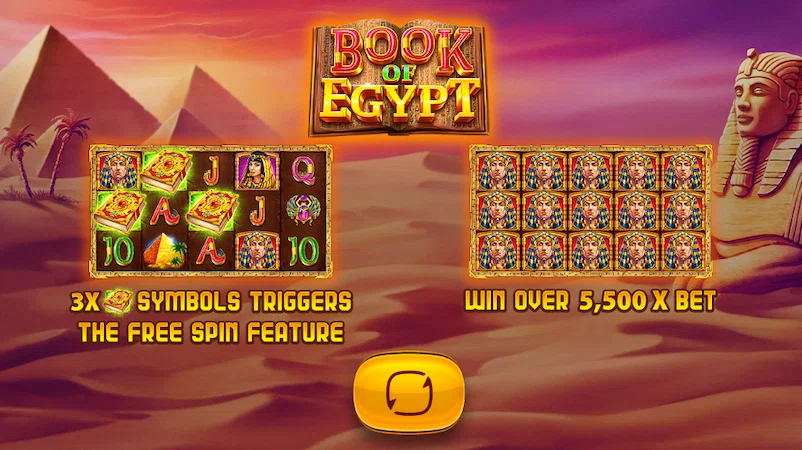 Демогра Book of Egypt