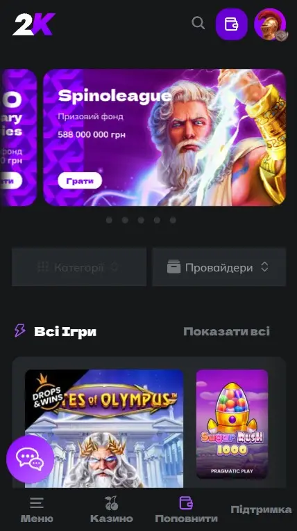 Сайт онлайн казино 2К ЮА