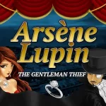 Автомат Arsene Lupin