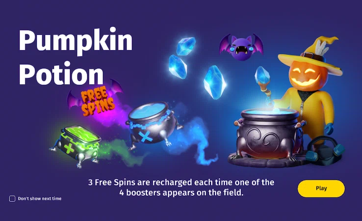 Демогра автомата Pumpkin Potion