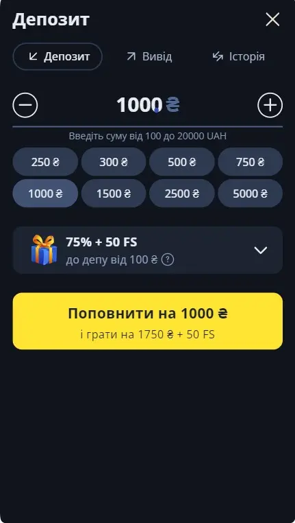 Поповнення рахунку в казино SlotoKing (BetKing)