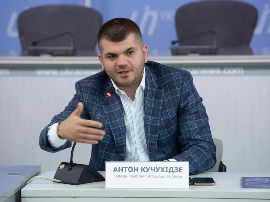 Голова Гемблінг асоціації України