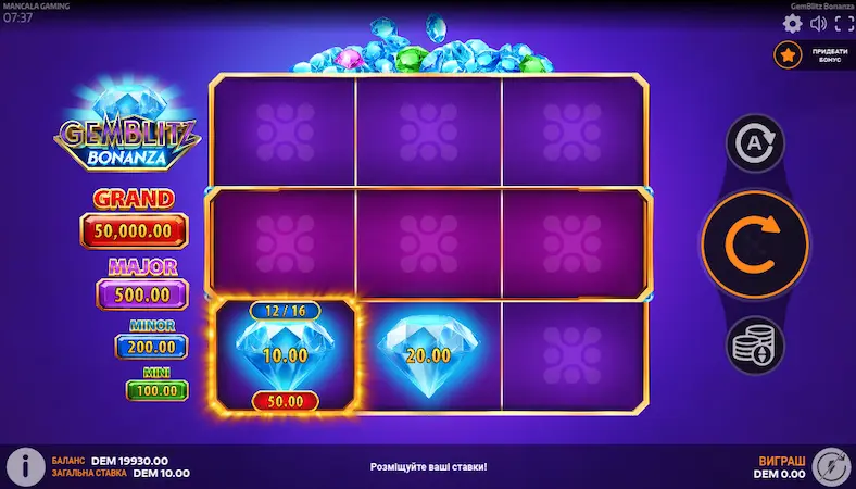 Игровой автомат GemBlitz Bonanza игровой автомат GemBlitz Bonanza