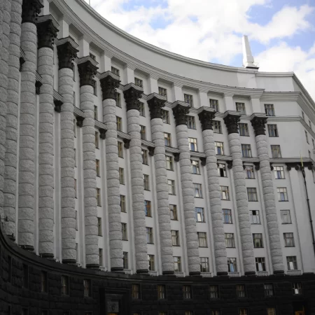 В Україні створили новий орган для контролю грального ринку – Держагентство «ПлейСіті»