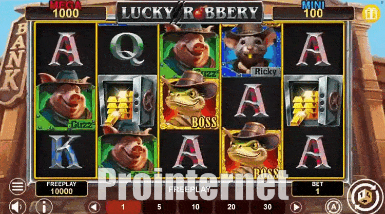 Выигрыш в слоте Lucky Robber 