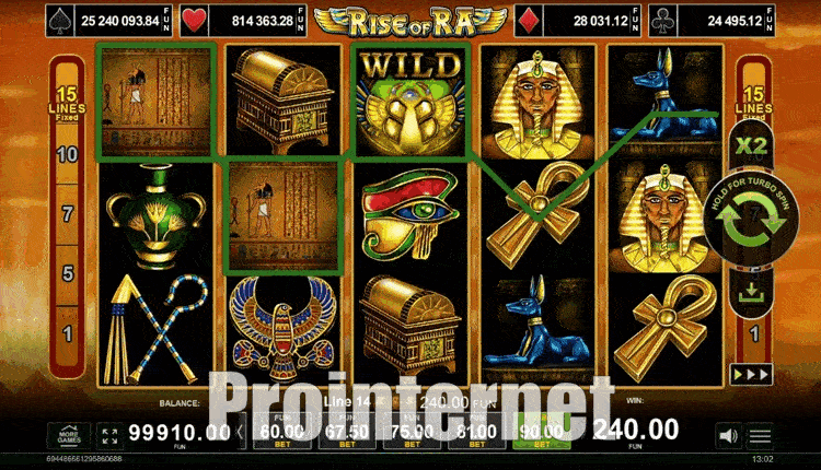 Риск-игра в слоте Rise of Ra