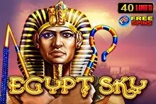 Egypt Sky у демо форматі