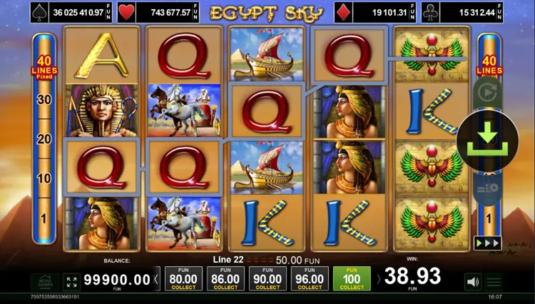 Egypt Sky ігровий автомат