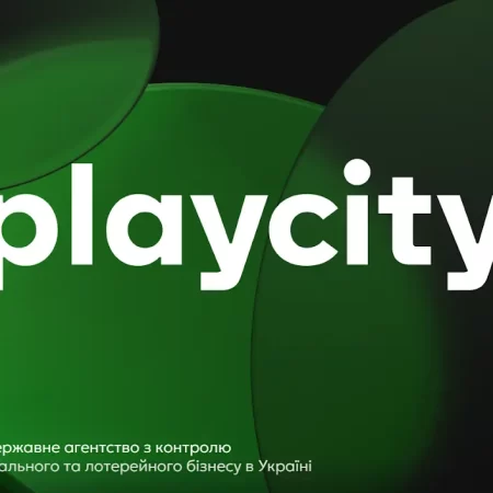 Гральна реформа в дії: PlayCity запускає нову еру онлайн-казино в Україні