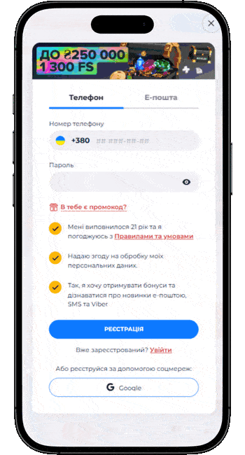 играть в легальных онлайн-казино