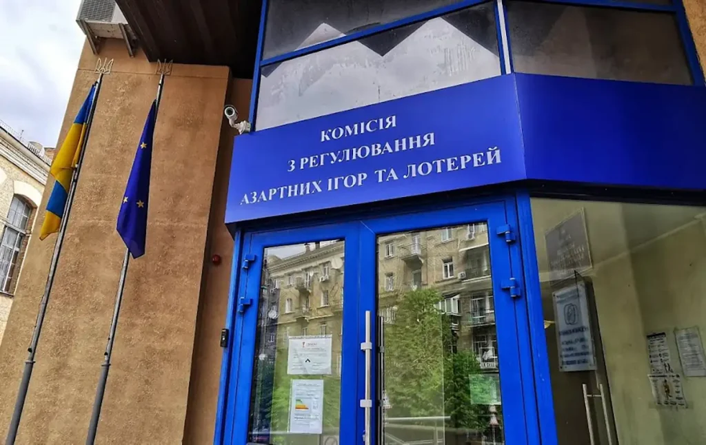 КРАІЛ не спромоглася запустити онлайн-моніторинг