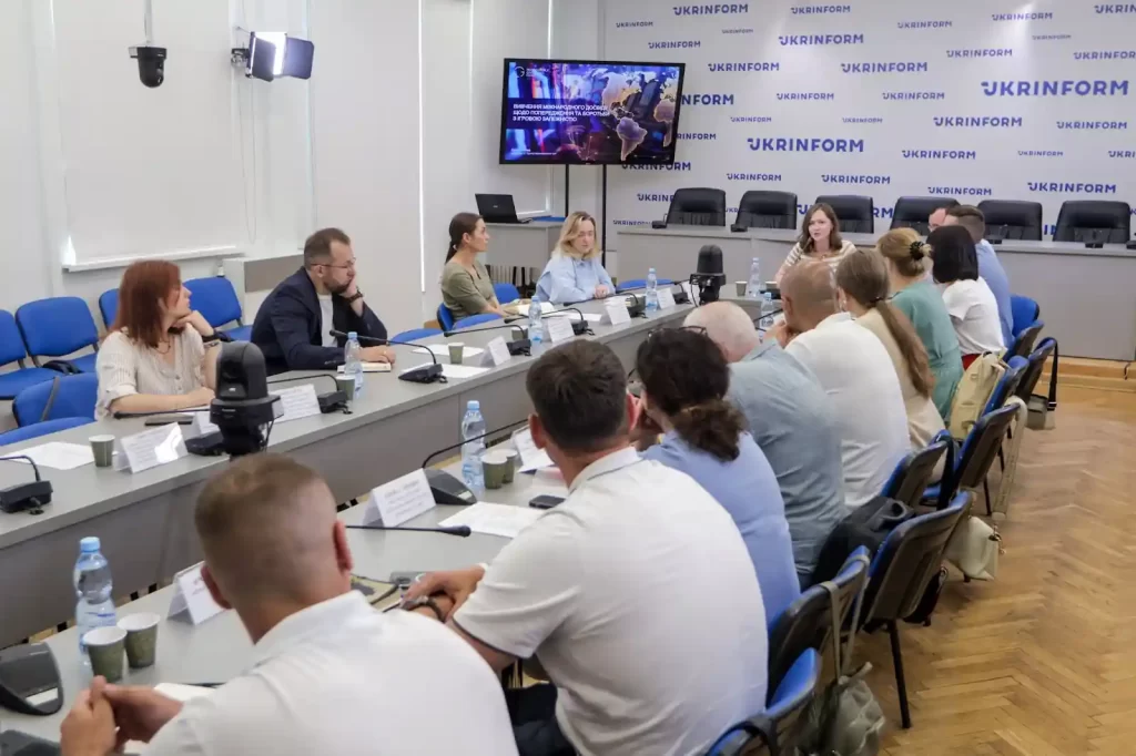 Учасники зустрічі — обговорили, як боротися з лудоманією ефективно й з користю для гравців