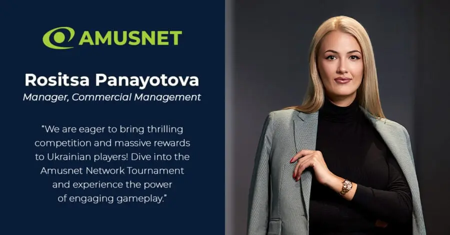 Росіца Панайотова, менеджерка з комерційного управління Amusnet