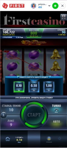 buy-bonus