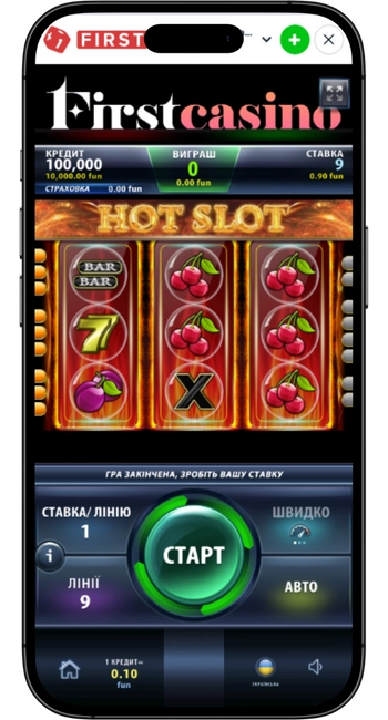 Hot Slot Lotto від ChampionStudio