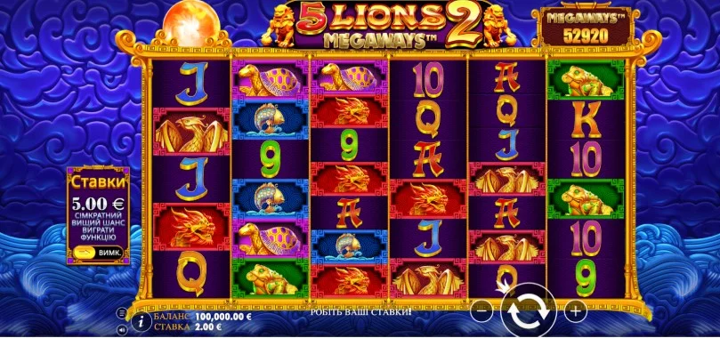 Онлайн гра Gorilla Casino 5 Lions Megaways 2