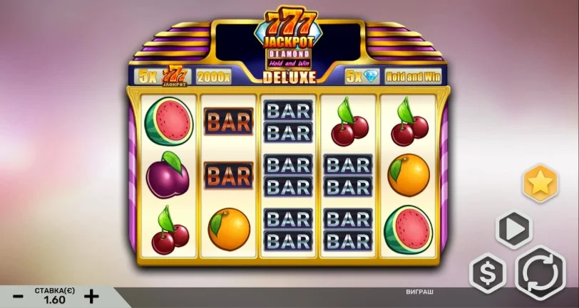 777 Jackpot Diamond Hold and Win Delu