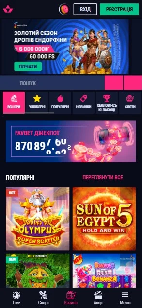 Шаг 1