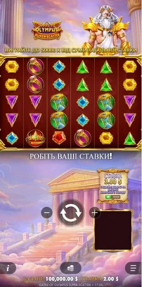 Крок 5