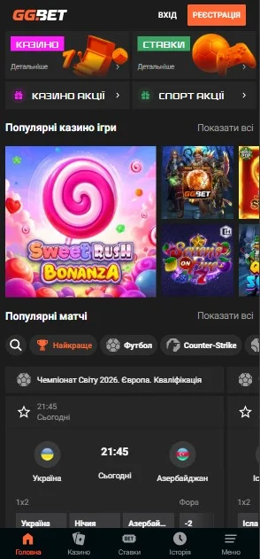 Крок 1
