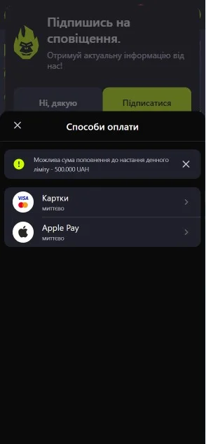 Крок 3