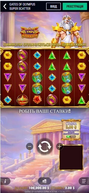 Крок 5