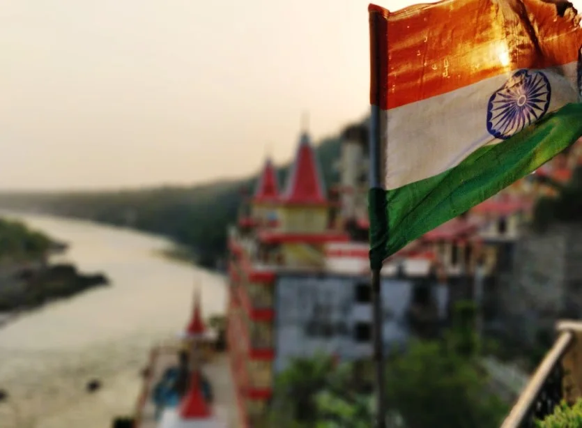 Створення Online Gaming Authority of India

