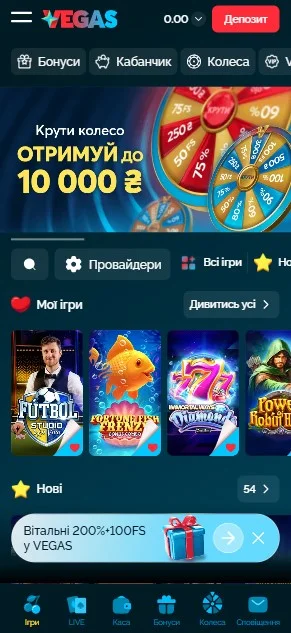 Шаг 1
