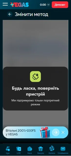 Шаг 5