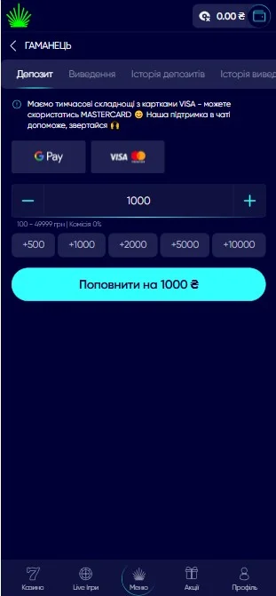 Крок 3