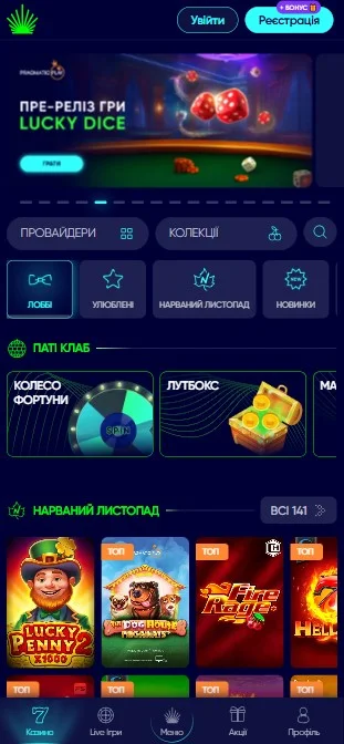 Шаг 1