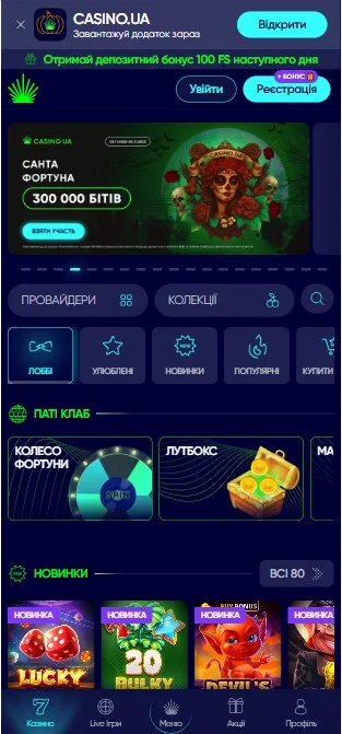 Шаг 1