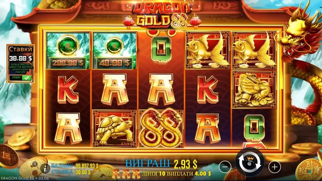Ігровий апарат Dragon Gold 88